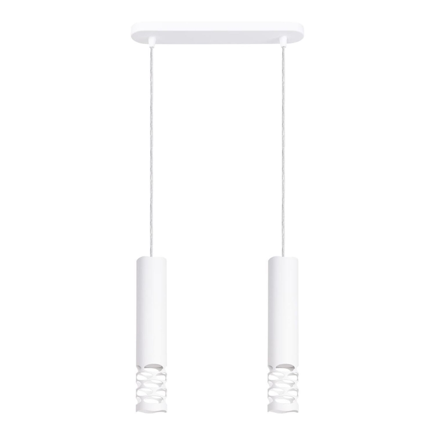 Pakabinamas sietynas LIRO 2xGU10/10W/230V balta