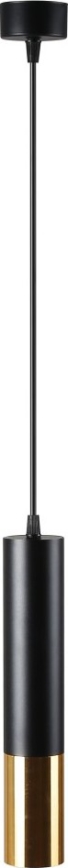 Pakabinamas sietynas PUNTO 1xGU10/9W/230V
