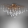 Paul Neuhaus 8090-11 - Tvirtinamas sietynas ICICLE 4xG9/40W/230V 30x60 cm žalvaris
