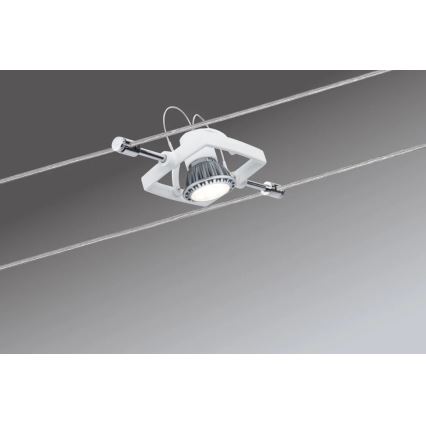 Paulmann 94149 - KOMPLEKTAS 5xGU5,3/10W Akcentinis apšvietimas pakabinamai sistemai TECH 230V balta