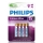 Philips FR03LB4A/10 - 4 vnt ličio baterijos  AAA LITHIUM ULTRA 1,5V