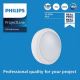 Philips – LED Sieninis šviestuvas PROJECTLINE LED/15W/230V IP65
