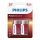 Philips LR14P2B/10 - 2 vnt šarminės baterijos  C POWER ALKALINE 1,5V 7200mAh