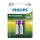 Philips R6B2A260/10 - 2 vnt įkraunamos baterijos AA MULTILIFE NiMH/1,2V/2600 mAh