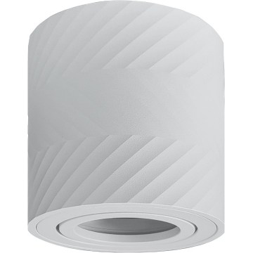 Prezent 71110 - taškinis šviestuvas LOTAR 1xGU10/50W/230V, skersmuo 8 cm, baltas