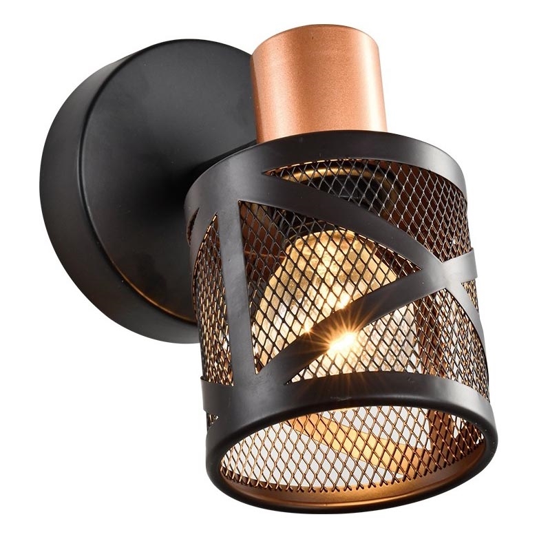 Prezent 75467 - Sieninis akcentinis šviestuvas ANTARES 1xE14/40W/230V juoda/varis