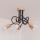 Prigludusi liustra OXFORD 5xE27/15W/230V pušis/juoda