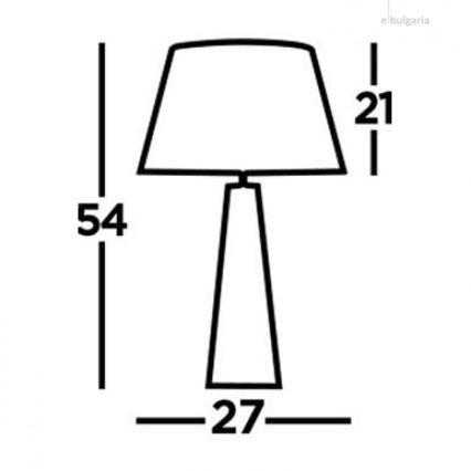 Prožektorius – Stalinė lempa MALDON 1xE27/60W/230V