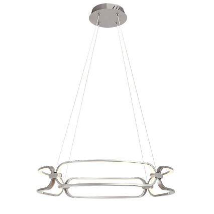 Rabalux - LED Pakabinamas sietynas LED/67W/230V 4000K