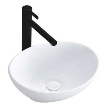 REA-U0623 - Praustuvas ant stalviršio SOFIA MINI 27x34 cm keramika/blizgi balta