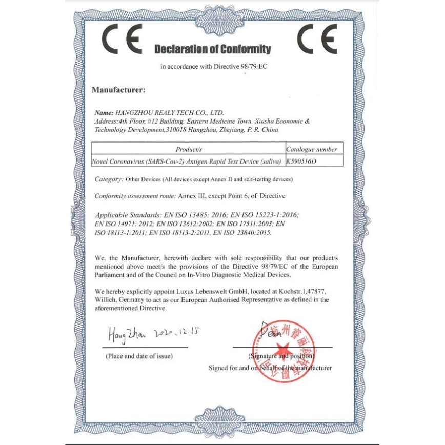 RealyTech - Antigeno COVID-19 greitasis testas iš seilių 5vnt