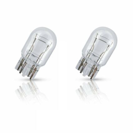 RINKINYS 2x Automobilio lemputės Philips VISION 12066B2 W3x16q/5W/12V