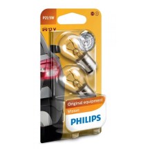 RINKINYS 2x Automobilio lemputės Philips VISION 12499CP BAY15d/5W/12V