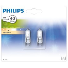 RINKINYS 2x Didelio našumo lemputė Philips ECOHALO G9/28W/230V 2800K