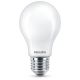 RINKINYS 2x LED Lemputė Philips E27/8,5W/230V 4000K
