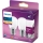 Rinkinys 2x LED lemputės Philips P45 E27/2,2W/230V 2700K