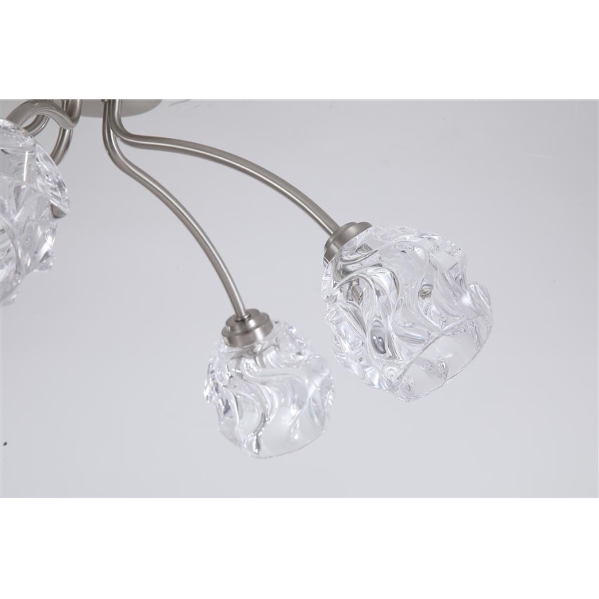 Searchlight - Lubinis šviestuvas ASTRAL 5xG9/33W/230V matinis chromas