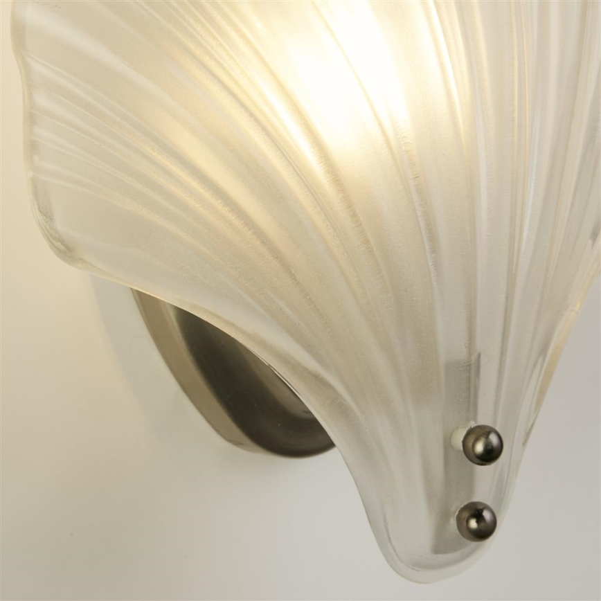 Searchlight - Sieninis šviestuvas SHELL 1xG9/7W/230V baltas