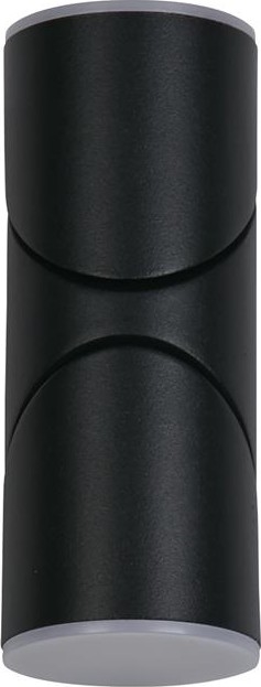 Searchlight - lauko sieninis LED šviestuvas SOHO 2xLED/6W/230V IP44
