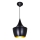 Searchlight - Pakabinamas sietynas 1xE27/60W/230V