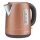 Sencor - Virdulys 1,2 l 2150W/230V varis