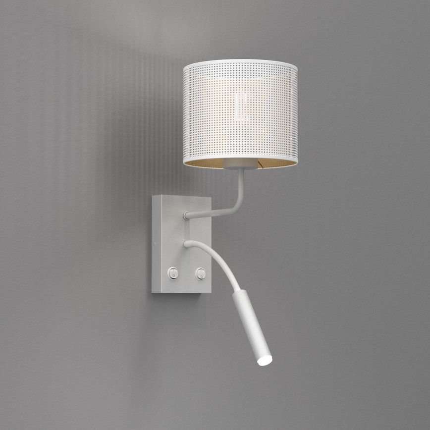 Sieninė lempa LOFT SHADE 1xE27/60W+1xG9/8W/230V balta/aukso