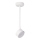 Sietynas ant stulpo NEMO 1xGX53/12W/230V 35 cm balta