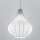 SIRU - Pakabinamas sietynas AURIGA 1xE14/40W/230V diametras 26 cm matinis chromas/balta Venecijos stiklas