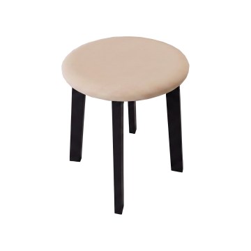 Taburetė KUBE, skersmuo 36 cm, juoda/smėlio spalvos