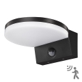 Top Light - LED Lauko sieninis šviestuvas su jutikliu NOVARA LED/15W/230V IP65 juoda