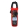 Uni-T - Spaustuvo multimetras 2xR03