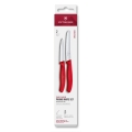 Victorinox - 2 vnt. SWISS CLASSIC daržovių peilių rinkinys, raudonas