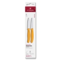Victorinox - Daržovių peilių rinkinys SWISS CLASSIC 8 cm, 2 vnt., geltonas