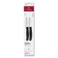 Victorinox - Daržovių peilių rinkinys SWISS CLASSIC 8 cm 2 vnt. juoda