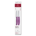 Victorinox - Daržovių peilių rinkinys SWISS CLASSIC 8 cm 2 vnt violetinė