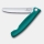 Victorinox - Sulankstomas peilis SWISS CLASSIC 11 cm turkio spalvos