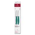 Victorinox - SWISS CLASSIC daržovių peilių rinkinys, 8 cm, 2 vnt., turkio spalvos
