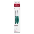 Victorinox - SWISS CLASSIC daržovių peilių rinkinys 8 cm, 2 vnt., turkio spalvos