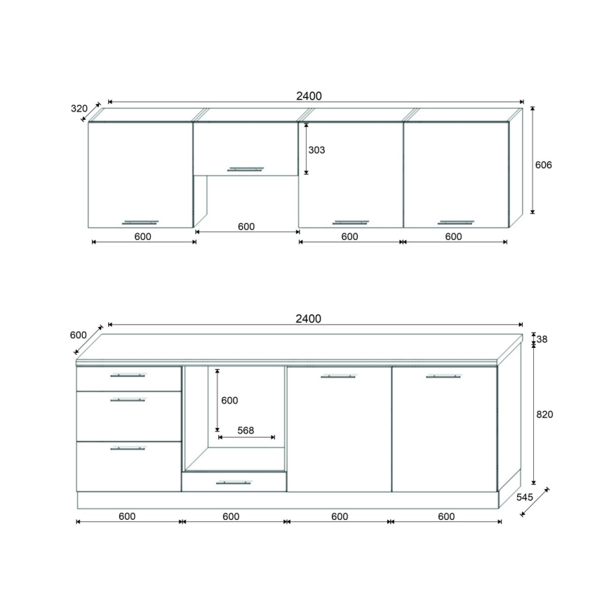 Virtuvės komplektas CELESTE 240 cm, blizgi pilka