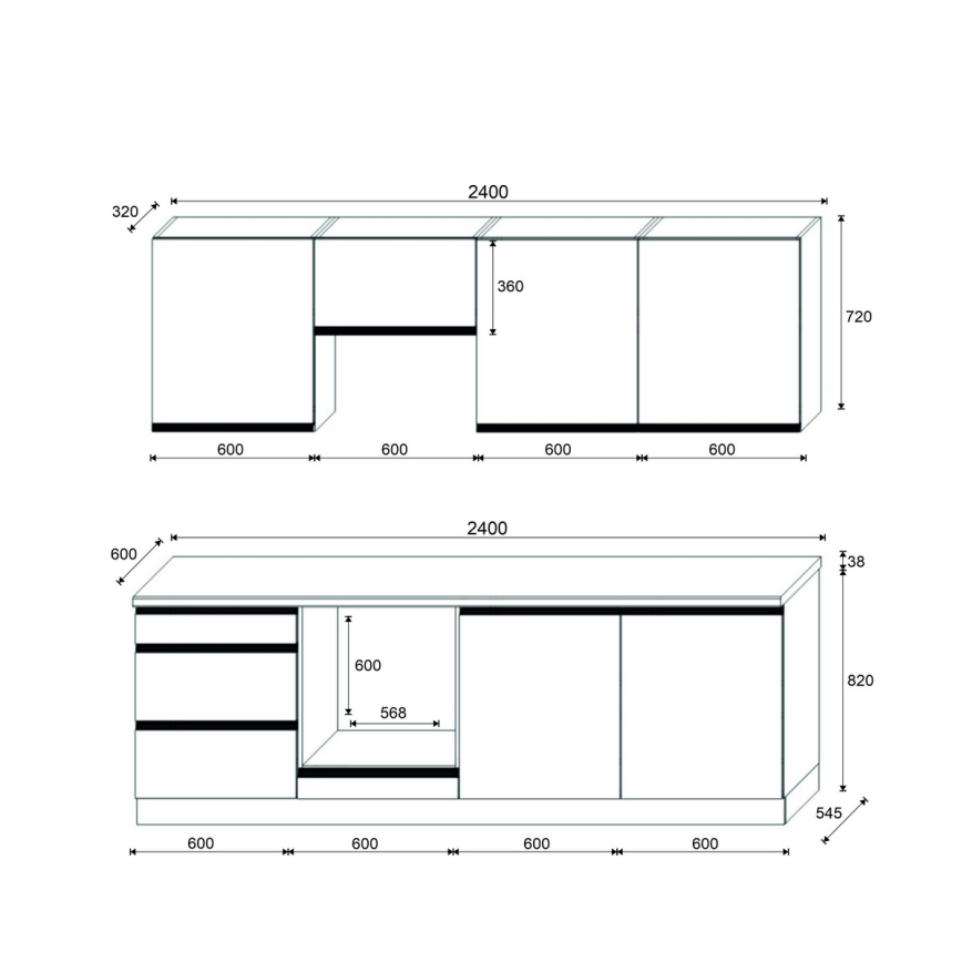 Virtuvės komplektas MARINA 240 cm ąžuolas Craft