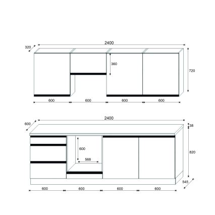 Virtuvės komplektas MARINA 240 cm ąžuolas Craft