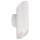Westinghouse 63487 - LED dimeriuojamas lauko sieninis šviestuvas SKYLINE 2xLED/7,5W/230V IP44
