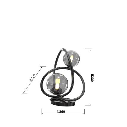 Wofi 8014-205 - LED stalinis šviestuvas NANCY 2xG9/3,5W/230V juoda/blizgus chromas