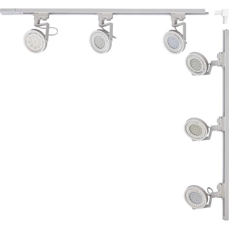 Zuma Line - Kryptinis šviestuvas bėgelių sistemai 6xGU10/15W/230V baltas