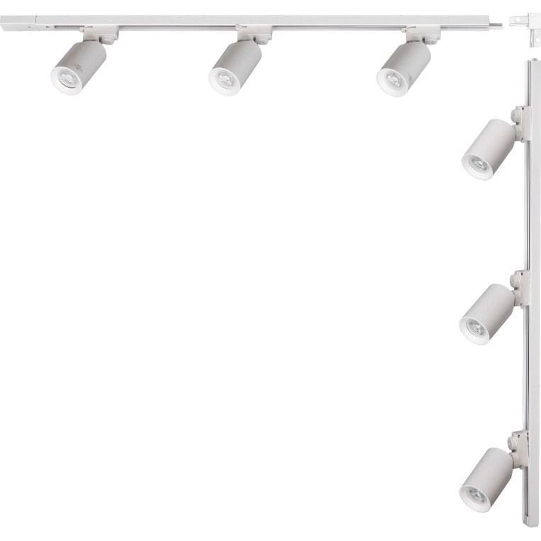 Zuma Line - Taškinis šviestuvas bėginėje sistemoje 6xGU10/35W/230V balta